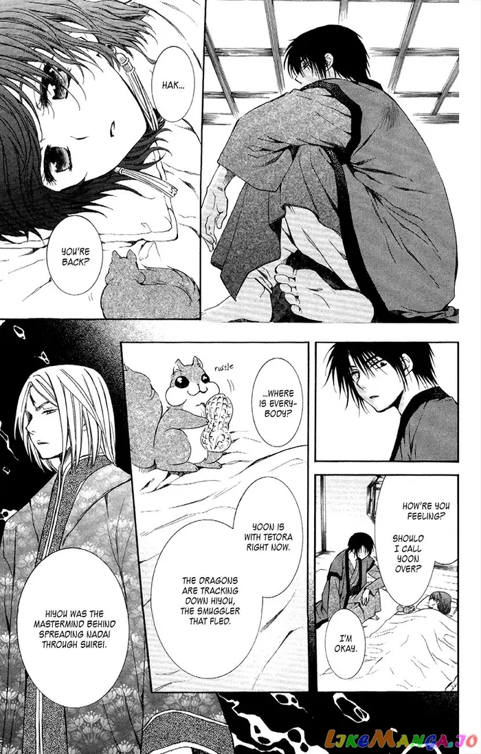 Yona of the Dawn Chapter 83 image 24_optimized